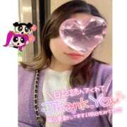 ヒメ日記 2026/01/07 16:55 投稿 らる 千葉北インターちゃんこ