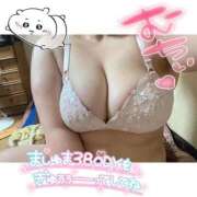 ヒメ日記 2026/01/09 02:55 投稿 らる 千葉北インターちゃんこ