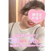 ヒメ日記 2026/01/12 20:09 投稿 らる 千葉北インターちゃんこ