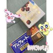 ヒメ日記 2026/01/13 11:29 投稿 らる 千葉北インターちゃんこ