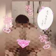 ヒメ日記 2026/01/17 16:54 投稿 らる 千葉北インターちゃんこ