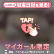 ヒメ日記 2026/01/23 19:34 投稿 らる 千葉北インターちゃんこ