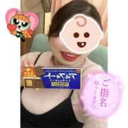 ヒメ日記 2026/01/27 15:04 投稿 らる 千葉北インターちゃんこ