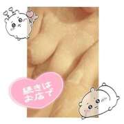 ヒメ日記 2026/01/27 16:34 投稿 らる 千葉北インターちゃんこ