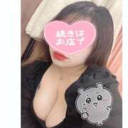 ヒメ日記 2026/02/01 11:34 投稿 らる 千葉北インターちゃんこ