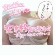 ヒメ日記 2026/02/16 00:20 投稿 らる 千葉北インターちゃんこ