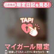 ヒメ日記 2026/02/16 20:44 投稿 らる 千葉北インターちゃんこ