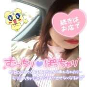 ヒメ日記 2026/02/17 13:14 投稿 らる 千葉北インターちゃんこ