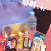 ヒメ日記 2025/10/03 09:49 投稿 しろ 萌えカワ