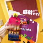 ヒメ日記 2025/10/04 16:09 投稿 しろ 萌えカワ