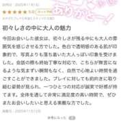 ヒメ日記 2025/11/15 21:52 投稿 しろ 萌えカワ