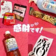 ヒメ日記 2025/11/25 15:12 投稿 しろ 萌えカワ