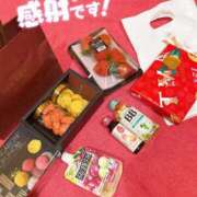 ヒメ日記 2025/12/21 17:22 投稿 しろ 萌えカワ