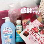 ヒメ日記 2026/01/12 17:12 投稿 しろ 萌えカワ