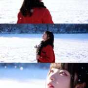 にいな 【無料券のキーワード　11/11】 ごほうびSPA池袋店