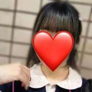 にいな 【無料券のキーワード　11/13】 ごほうびSPA池袋店