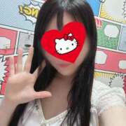 クルミ ついに！ ソープランドMAX‐マックス- 浅草店