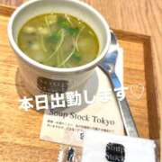 ヒメ日記 2025/09/24 12:31 投稿 まなみ 錦糸町人妻セレブリティ（ユメオト）