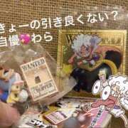 ヒメ日記 2025/10/18 20:42 投稿 まなみ 錦糸町人妻セレブリティ（ユメオト）