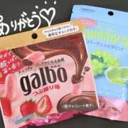 ヒメ日記 2025/10/28 03:50 投稿 まなみ 錦糸町人妻セレブリティ（ユメオト）