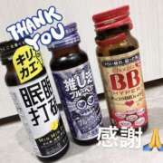 ヒメ日記 2025/11/07 17:01 投稿 まなみ 錦糸町人妻セレブリティ（ユメオト）