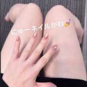 ヒメ日記 2025/11/15 19:54 投稿 まなみ 錦糸町人妻セレブリティ（ユメオト）