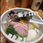 ヒメ日記 2025/11/16 01:07 投稿 まなみ 錦糸町人妻セレブリティ（ユメオト）