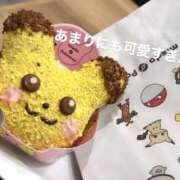 ヒメ日記 2025/11/19 17:05 投稿 まなみ 錦糸町人妻セレブリティ（ユメオト）