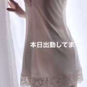 ヒメ日記 2025/11/23 17:29 投稿 まなみ 錦糸町人妻セレブリティ（ユメオト）