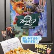 ヒメ日記 2025/12/15 20:49 投稿 まなみ 錦糸町人妻セレブリティ（ユメオト）