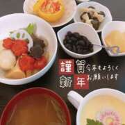 ヒメ日記 2026/01/01 23:13 投稿 まなみ 錦糸町人妻セレブリティ（ユメオト）