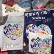 まなみ セーラームーン🌙 錦糸町人妻セレブリティ（ユメオト）