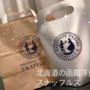 ヒメ日記 2026/02/10 19:25 投稿 まなみ 錦糸町人妻セレブリティ（ユメオト）