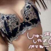 ヒメ日記 2025/09/24 10:11 投稿 まい 熊谷人妻城