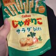 ヒメ日記 2025/10/02 23:12 投稿 Ｓena(せな) AMATERAS(アマテラス)(福山)