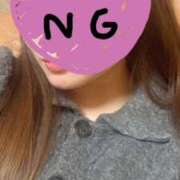 ヒメ日記 2025/12/13 00:34 投稿 Ｓena(せな) AMATERAS(アマテラス)(福山)