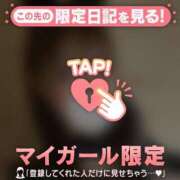 ヒメ日記 2025/09/14 23:16 投稿 アノ エピソード(品川)