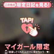 ヒメ日記 2025/09/19 17:46 投稿 アノ エピソード(品川)