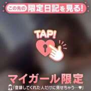 ヒメ日記 2025/09/20 02:16 投稿 アノ エピソード(品川)