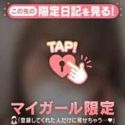 ヒメ日記 2025/09/21 21:01 投稿 アノ エピソード(品川)