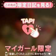 ヒメ日記 2025/09/26 19:46 投稿 アノ エピソード(品川)