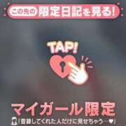 ヒメ日記 2025/10/05 17:01 投稿 アノ エピソード(品川)