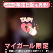 ヒメ日記 2025/11/07 17:31 投稿 アノ エピソード(品川)