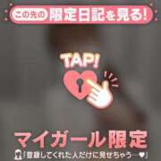 ヒメ日記 2025/11/11 01:16 投稿 アノ エピソード(品川)