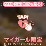 ヒメ日記 2025/11/13 15:16 投稿 アノ エピソード(品川)