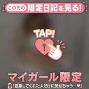 ヒメ日記 2025/11/13 22:46 投稿 アノ エピソード(品川)