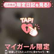 ヒメ日記 2025/11/14 22:01 投稿 アノ エピソード(品川)