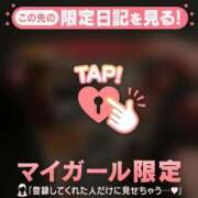 ヒメ日記 2025/11/23 15:46 投稿 アノ エピソード(品川)