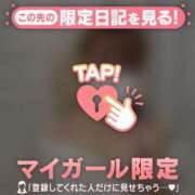 ヒメ日記 2025/11/23 21:31 投稿 アノ エピソード(品川)