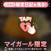 ヒメ日記 2025/11/27 16:16 投稿 アノ エピソード(品川)